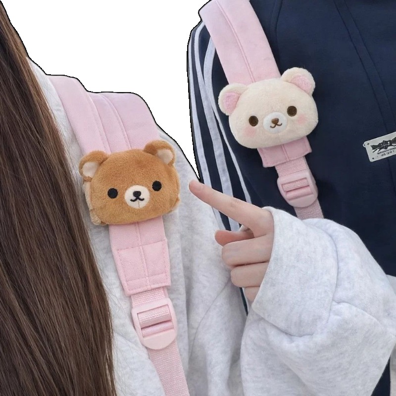 Supply Event - Boneco de Pelúcia Rilakkuma Macio, Ornamento