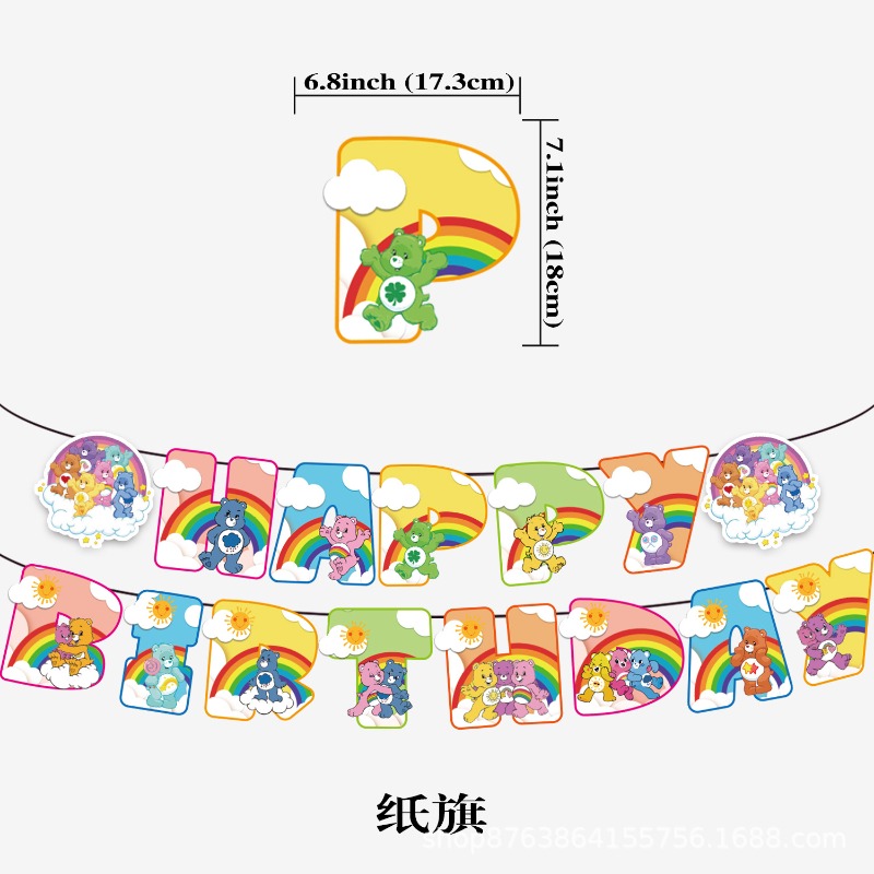 Novo Conjunto de Decoração par - Supply Event avaliação e preço