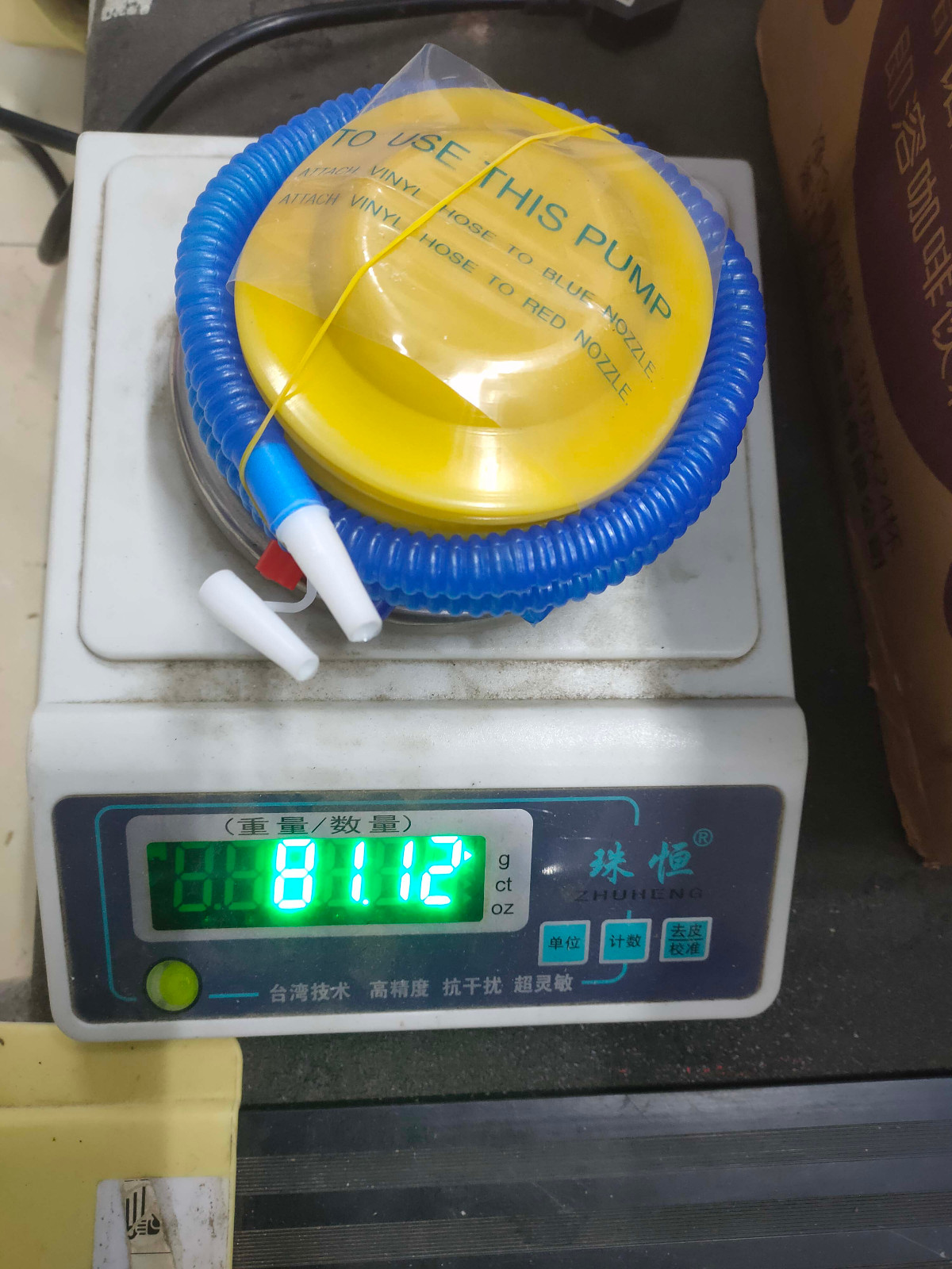Bomba inflável para bolas de i - Balloon Pump Hand avaliação e preço