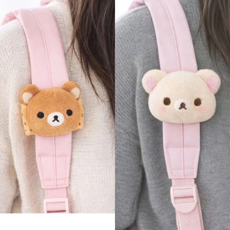 Boneco de Pelúcia Rilakkuma Ma - Supply Event avaliação e preço