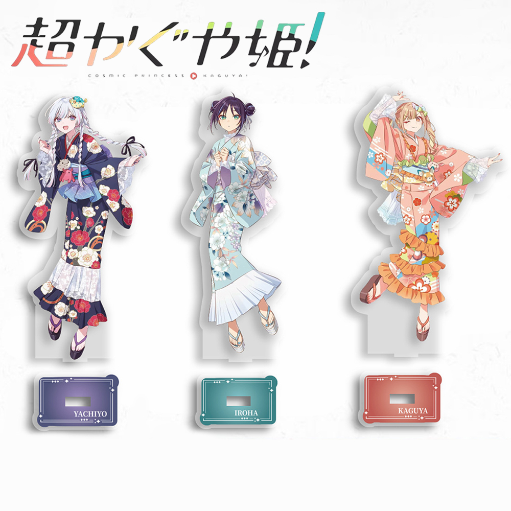 Anime Princesa Cósmica Kaguya  - Event Support avaliação e preço